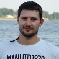 Отзыв от Карен - Виза Destination Thailand